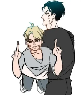 😠 emoji Усе заради гри 🇺🇦 Telegram sticker 20 of 40