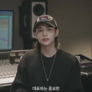 Sticker from INTRO hyunjin @ARA2VH