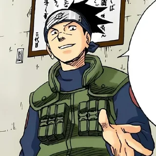 Sticker from Iruka