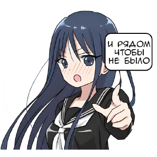 Sticker from Цундерекко 2 @Nyasticks