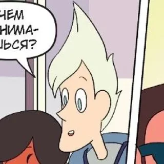 😮 emoji Сметанный Кефир Telegram sticker 3 of 74
