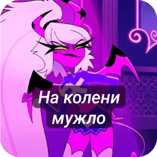 🖼 emoji К пизде Telegram sticker 19 of 37