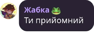 😂 emoji Общалочка в пизде Telegram sticker 21 of 74
