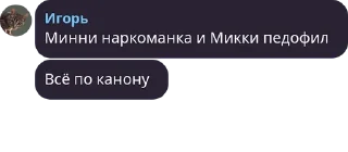 😰 emoji Общалочка в пизде Telegram sticker 24 of 74