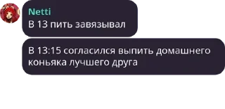 😎 emoji Общалочка в пизде Telegram sticker 20 of 74