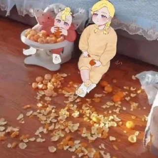 🥴 emoji Хайтани Telegram sticker 10 of 59