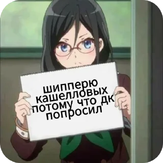 👄 emoji Разбей ебальник....2 Telegram sticker 10 of 120