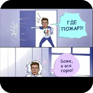 🙂 emoji vned govnoed Telegram sticker 17 of 96