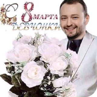 🌸 emoji Разбей ебальник....2 Telegram sticker 21 of 120