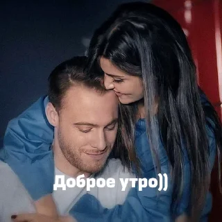 Sticker from Создано в @StickerEdit_bot