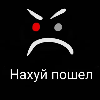 Sticker from А-90