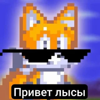 🌟 emoji Glass Invasion M packs by Ceme Telegram sticker 1 of 42