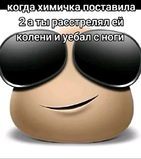 😜 emoji Пак от Monzaa Telegram sticker 5 of 34