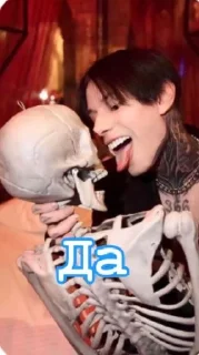 👍 emoji Дима Матвеев Telegram sticker 5 of 12