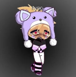 🤭 emoji Gasha|пупс💜 Telegram sticker 14 of 15