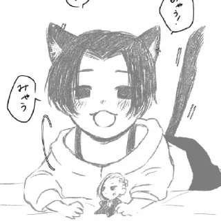 🖤 emoji Manjiro sano @chainixx_ded Telegram sticker 24 of 30