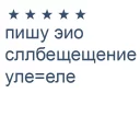 🙃 emoji 2204320471237257 донатсы на драгсы😁 Telegram sticker 4 of 21