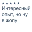 😕 emoji 2204320471237257 донатсы на драгсы😁 Telegram sticker 14 of 21
