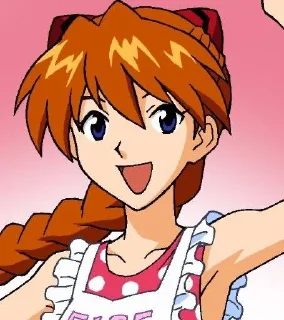 😄 emoji Ашка Telegram sticker 9 of 14