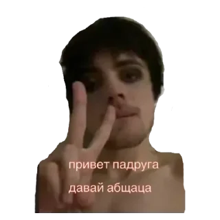 💚 emoji ПМ Telegram sticker 13 of 30