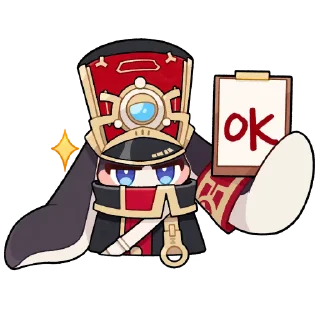 Sticker from Пом Пом