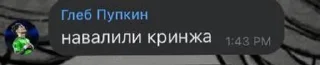 🌟 emoji хёнтория канон Telegram sticker 19 of 120