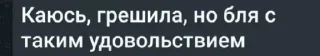 🌟 emoji хёнтория канон Telegram sticker 24 of 120