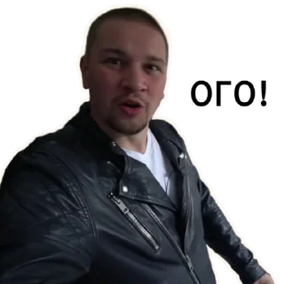 Sticker from На Соловках | @thehalfpeople