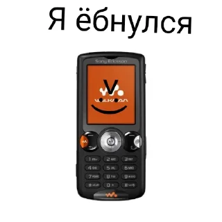 Sticker from Sony ericsson @Sony_ericsson_guy