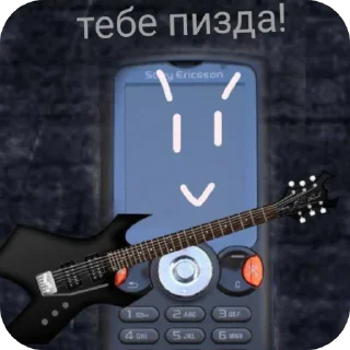 Sticker from Sony ericsson @Sony_ericsson_guy