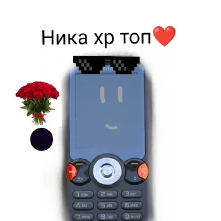 🪴 emoji Sony ericsson @Sony_ericsson_guy Telegram sticker 7 of 14