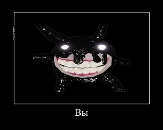 🐀 emoji D00RS Telegram sticker 5 of 10