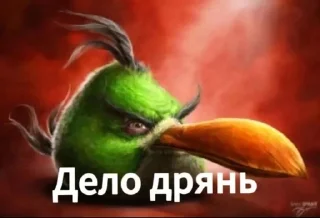 😐 emoji сидим не рыпаемся @chevroletaxo Telegram sticker 9 of 10