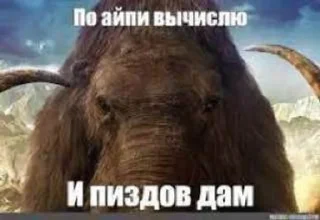 🦣 emoji Гении из лостов Telegram sticker 13 of 93