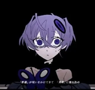 🦋 emoji ぐちり/ Guchiny Telegram sticker 24 of 119