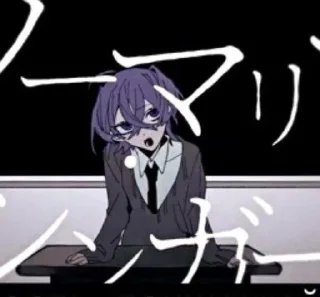 🦋 emoji ぐちり/ Guchiny Telegram sticker 11 of 119