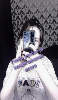 🤳 emoji 6А Telegram sticker 20 of 76
