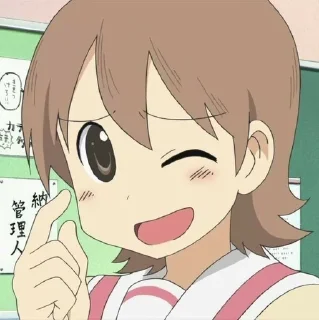 Sticker from Yuuko Aioi @kiwiys