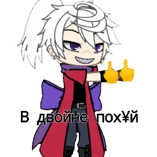 Sticker from ЧЕБОКСАРЫ