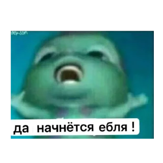 Sticker from Чебоксары захватили мир