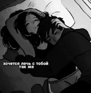 🤧 emoji оаоаоаоаатаььаь Telegram sticker 20 of 120