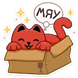 Sticker from Котик Дзынь :: @stickroom