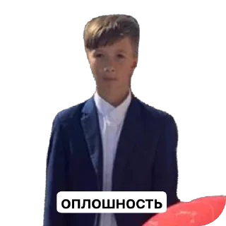 🫥 emoji Гошанчик Telegram sticker 16 of 27