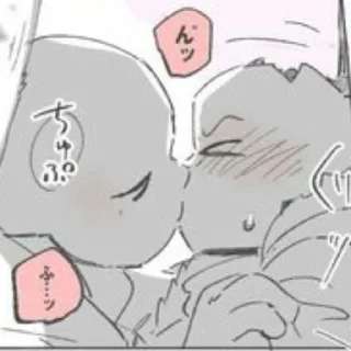 🌸 emoji ˓𓄹 ࣪˖   🌳 farm sans! ! ✧ Telegram sticker 8 of 36