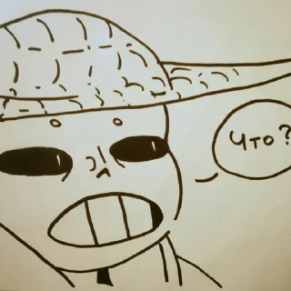 🌻 emoji ˓𓄹 ࣪˖   🌳 farm sans! ! ✧ Telegram sticker 23 of 36