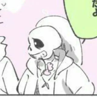 🌸 emoji ˓𓄹 ࣪˖   🌳 farm sans! ! ✧ Telegram sticker 5 of 36