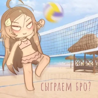 ☀ emoji Эмилия и Элеонора @Syullya Telegram sticker 6 of 20