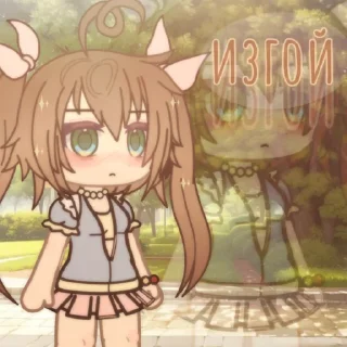 ☀ emoji Эмилия и Элеонора @Syullya Telegram sticker 5 of 20