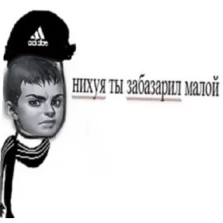 🙄 emoji Бухой зайчик Telegram sticker 10 of 60
