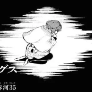 😴 emoji bsd 106 charater @rampooechannel Telegram sticker 21 of 22
